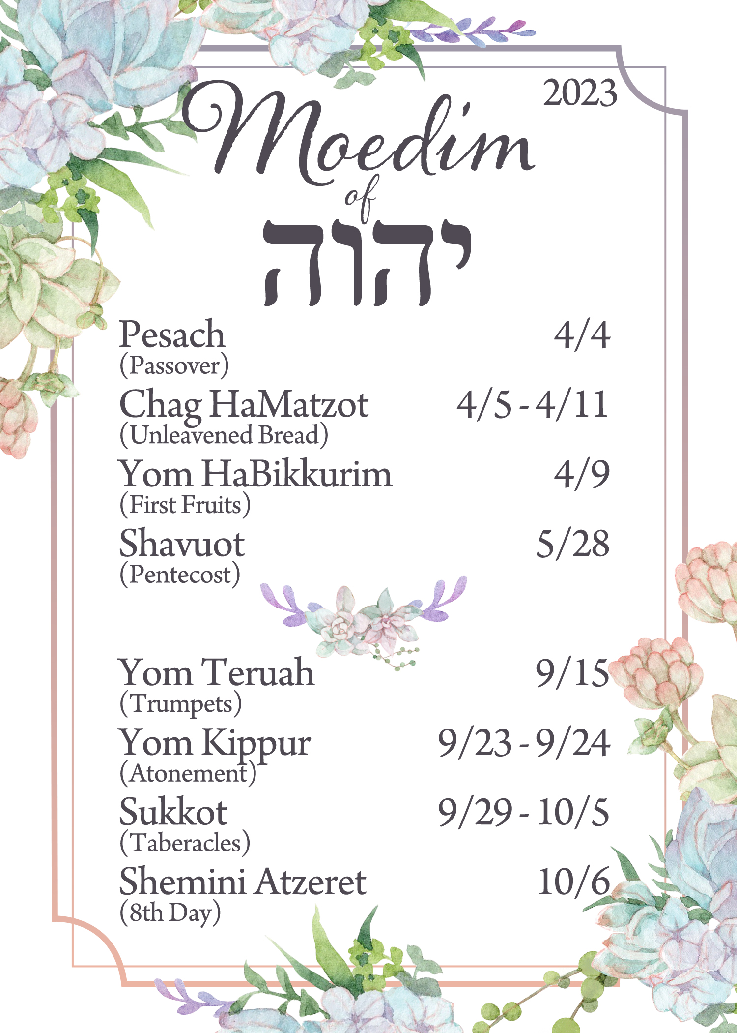 Calendar Berean Echad Ministries